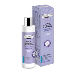 Очищувальна міцелярна вода  Giovanardi Acqua micellare detergente 200мл