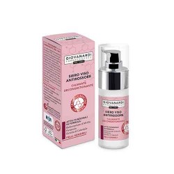 Сироватка для обличчя від почервоніння Giovanardi Siero viso antirossore 30 мл