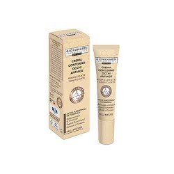 Антивіковий крем для контуру очей Giovanardi Crema contorno occhi  antiage 15 мл