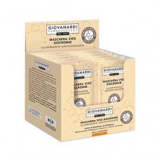 Маска для обличчя від дисхромії Giovanardi Maschera viso discromie 2 шт Маска для обличчя від дисхромії Giovanardi Maschera viso discromie 2 шт