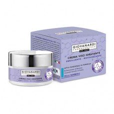 Зволожувальний крем для обличчя, нормальна шкіра Giovanardi Crema viso idratante 50мл Зволожувальний крем для обличчя, нормальна шкіра Giovanardi Crema viso idratante 50мл