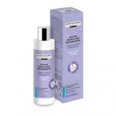 Очищувальна міцелярна вода Giovanardi Acqua micellare detergente 200мл Очищувальна міцелярна вода Giovanardi Acqua micellare detergente 200мл