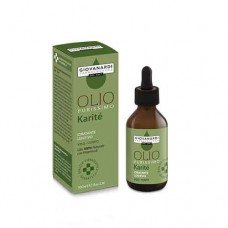 Олія ши Giovanardi Olio karite 100 мл Олія ши Giovanardi Olio karite 100 мл