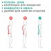 Корсет для корекції постави MQ Perfect Posture 451