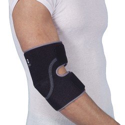 Бандаж - фіксатор MQ Perfect MQP273 для ліктьового суглоба