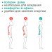 Корсет для корекції постави MQ Perfect Posture 451