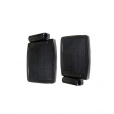 Підніжка пластикова для крісла 2шт. Sanico SA339 41-43см Підніжка пластикова для крісла 2шт. Sanico SA339 41-43см